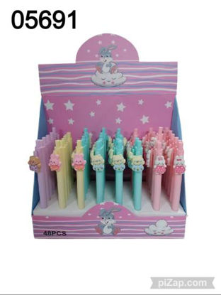 Imagen de LAPICERA GEL OSITO 14,5CM 1.25